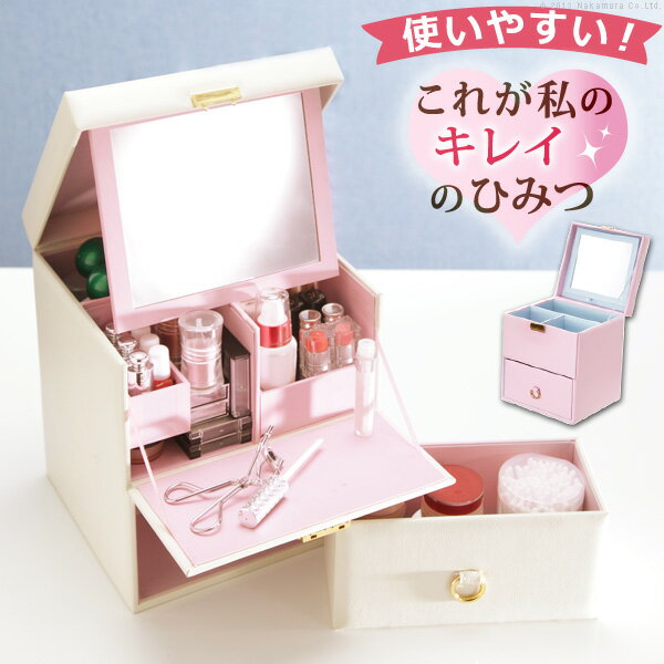 ܥå ᥤ Ǽ ̥ե ᥤܥå Х˥ƥ Х˥ƥܥå  ѥ ɥå ᥤBOX ...