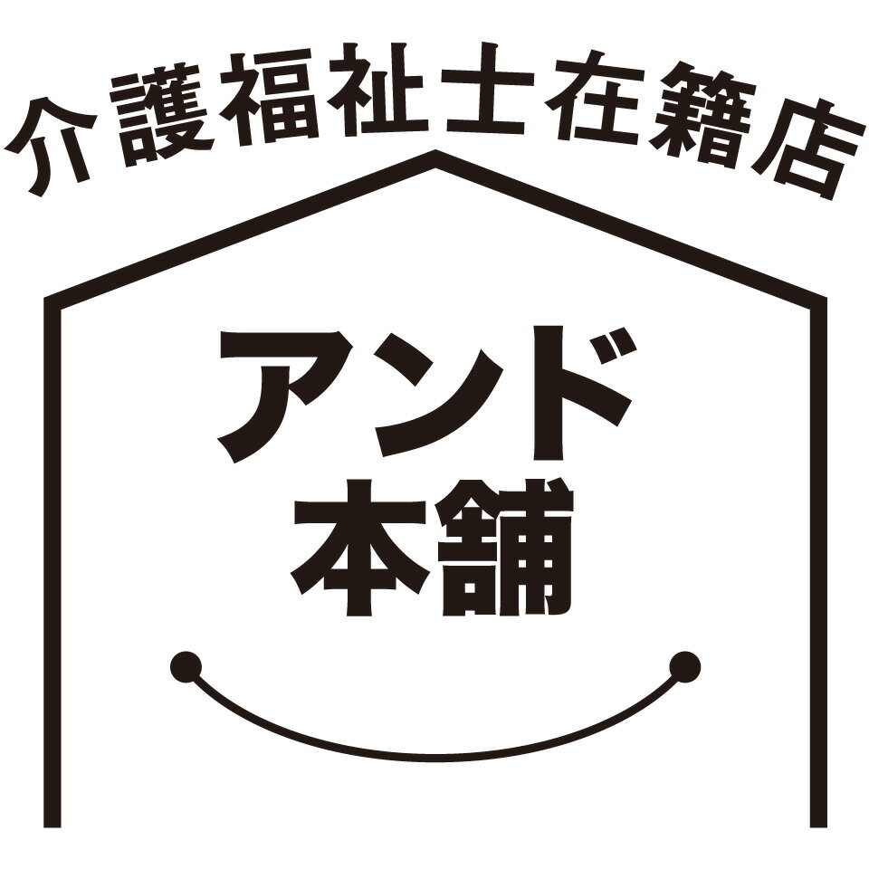 Shop icon