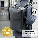 スポーツバッグ ジムバッグ リュック 【楽天 1位】 大容量 ボストンバッグ 【累計1万点】 YKKファスナー シューズ収納可能 軽量 デイパック ビジネス 旅行 トラベル 出張 鞄 かばん バック ジム フィットネス ラッピング プレゼント 【14時迄のご注文・決済確定で当日発送】