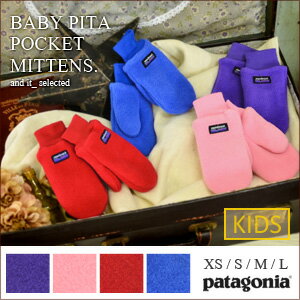 【andit_Kids】【patagonia/パタゴニア】ベビー・ピタ・ポケット・ミトン【メール便不可】(子供服 キッズ ベビー ミトン 手袋 フリース XS S M L　ユニセックス 男の子 女の子 KIDS 防寒 子供用)のサムネイル