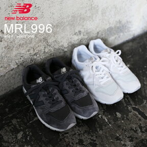 【送料無料】スニーカー【newbalance/ニューバランス】MRL996【メール便不可】(レディース シューズ スニーカー 靴 ニューバランス NB MRL996 AN AG PG PH 23.0 23.5 24.0 グレー ネイビー レディースファッション カジュアル かわいい おしゃれ)