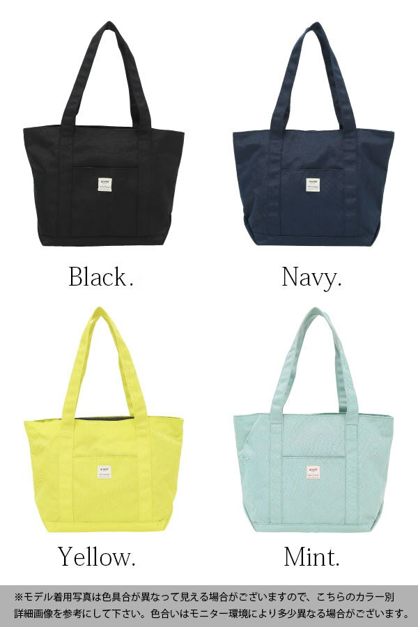 トートバッグ【anello/アネロ】A4シンプルスクエアトートバッグ【メール便不可】(...