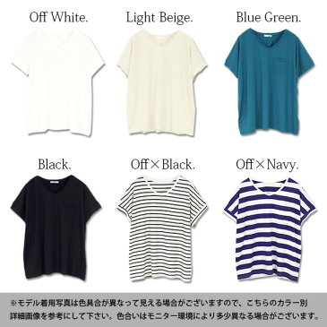 Tシャツ もちもちストレッチVネックカットソー【10】【M】【L】(ポケット付き 半袖tシャツ 半袖カットソー カットソー 夏 レディース 半袖 大人カジュアル ポケットtシャツ vネックtシャツ ボーダー シンプル インナー Vネック ストレッチ ポケット 伸縮性 涼感 夏物 夏服)