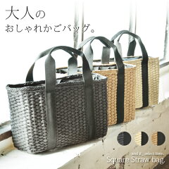 https://thumbnail.image.rakuten.co.jp/@0_mall/andit/cabinet/item/24/s12069853.jpg