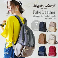 バックパック 【LegatoLargo/レガートラルゴ】フェイクレザー切替10ポケットリュック(レディース 鞄 バッグ リュック リュックサック 通勤 通学 ママバッグ マザーズバッグ レガートラルゴ 多収納 機能性 10ポケット A4 lr-h1051)