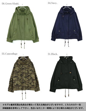 スタンドカラードルマンモッズジャケット●メール便不可●【M】マウンテンパーカー レディース 秋服 秋物 秋冬 コート コットン アウター カジュアル モッズコート ミリタリージャケット ワイド ドルマンスリーブ 綿100% カーキ ビッグシルエット ノーカラー ミリタリー