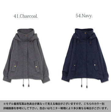 【and it_】スタンドカラードルマンモッズ起毛ジャケット【メール便不可】【M】冬服 冬物 レディース コート アウター ドルマン モッズコート ブルゾン 秋冬 あったか 暖かい ミリタリージャケット ドルマンスリーブ ジャケット スタンドカラー フード フーディ