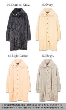 ワッフルボリュームネックガウン【メール便不可】【M-L】レディース 秋冬 トップス ガウン チャコールグレー アイボリー ライトキャロット ベージュ カーディガン 無地 おうち服 ふわふわ ぽこぽこ 長袖 防寒 あったか 暖かい おうち時間 テレワーク 在宅 静電気抑制