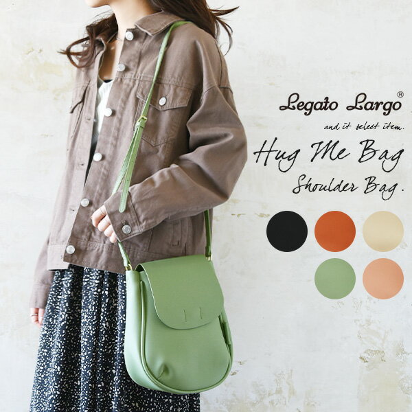 【受注発注】レガートラルゴ Legato Largo Hug me bag ショルダーバッグ【メール便不可】レディース 春夏秋冬 バッグ ショルダーバッグ ブラック キャメル アイボリー ミントグリーン ピンクベージュ 鞄 フェイクレザー シンプル 上品 綺麗め ZIP 日常 大人可愛い LG-P0332のサムネイル