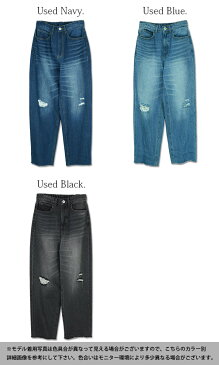 カットオフクラッシュデニムパンツ【メール便不可】【M】【L】【LL】レディース 春夏秋 ボトムス パンツ ユーズドネイビー ユーズドブルー ユーズドブラック ダメージデニム ジーンズ ジーパン カジュアル ラフ 10.5オンス 大人可愛い デイリー 日常 バックゴム