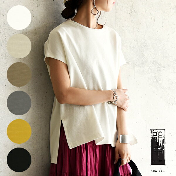 プルオーバー レディース　半袖 ジャガード天竺ボックスプルオーバー【メール便10】【F】トップス 春夏 オフホワイト 白 ベージュ モカ マスタード 黄色 チャコール ブラック 黒 綿100％ シンプル カジュアル 大人可愛い お洒落 着回しのサムネイル