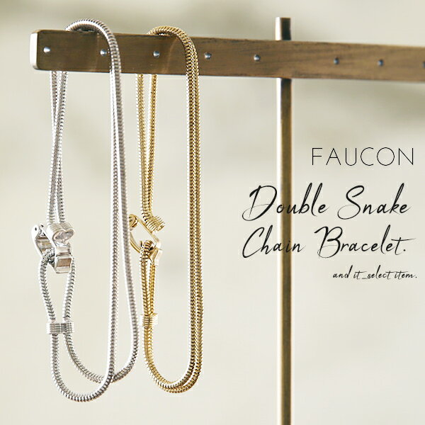 ֥쥹å ǥ ե FAUCON ͡2Ϣ֥쥹åȡڼȯۡڥ᡼1۽ղƽ 륷  С ʪ ...