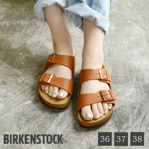 サンダル レディース ぺたんこ ビルケンシュトック BIRKENSTOCK ARIZONA SFB アリゾナ【送料無料】【メール便不可】【36】【37】【38】春夏 シューズ フラットサンダル ジンジャーブラウン ストラップサンダル コンフォートサンダル 定番 普段使い 歩きやすい 1019119のサムネイル