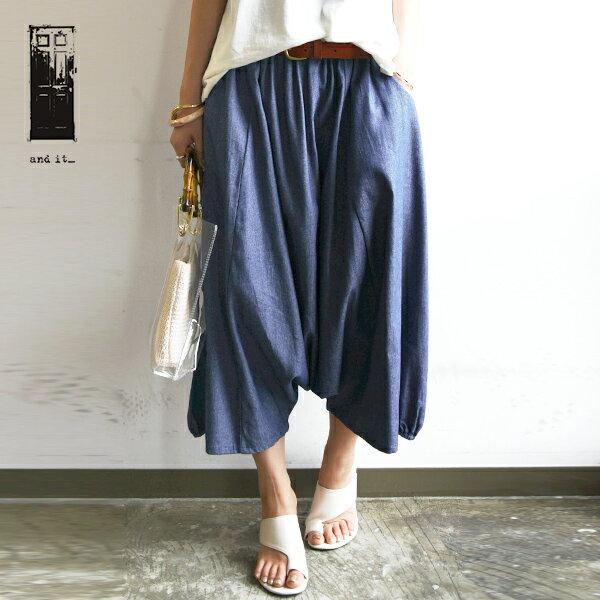 サルエル デニム ライトデニムバルーンサルエルパンツ サルエルパンツ レディース ワイドパンツ 春 デニム ジーンズ デニムパンツ コットン 春物 春服 ゆったり ガウチョパンツ パンツ バルーンパンツ ガウチョ 綿100% バルーン ブルー ネイビー M メール便不可のサムネイル