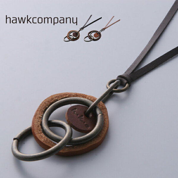 【HAWKCOMPANY】2Circleレザーネックレス