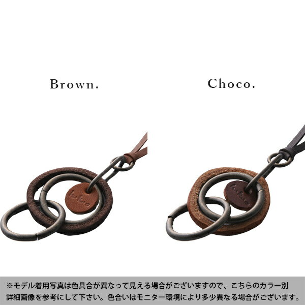 【HAWKCOMPANY】2Circleレザーネックレス【メール便A】(ファッション ネックレス ペンダント アクセサリー きれいめ カジュアル ホークカンパニー ネックレス ジュエリー レザー アンドイット and it レディース ネックレス 小物 かわいい) 2