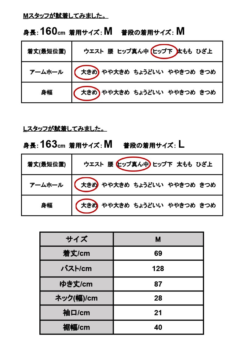 カーディガン ボレロ レディース パーカー ゆったり ボレロ風ライトスウェットフーディーカーディガン 長袖 トップス スウェット ライトスウェット カーデ ショートカーデ モモンガ ドルマン 秋 羽織り カジュアル フード ブラック 黒 カーキ グレー M メール便10