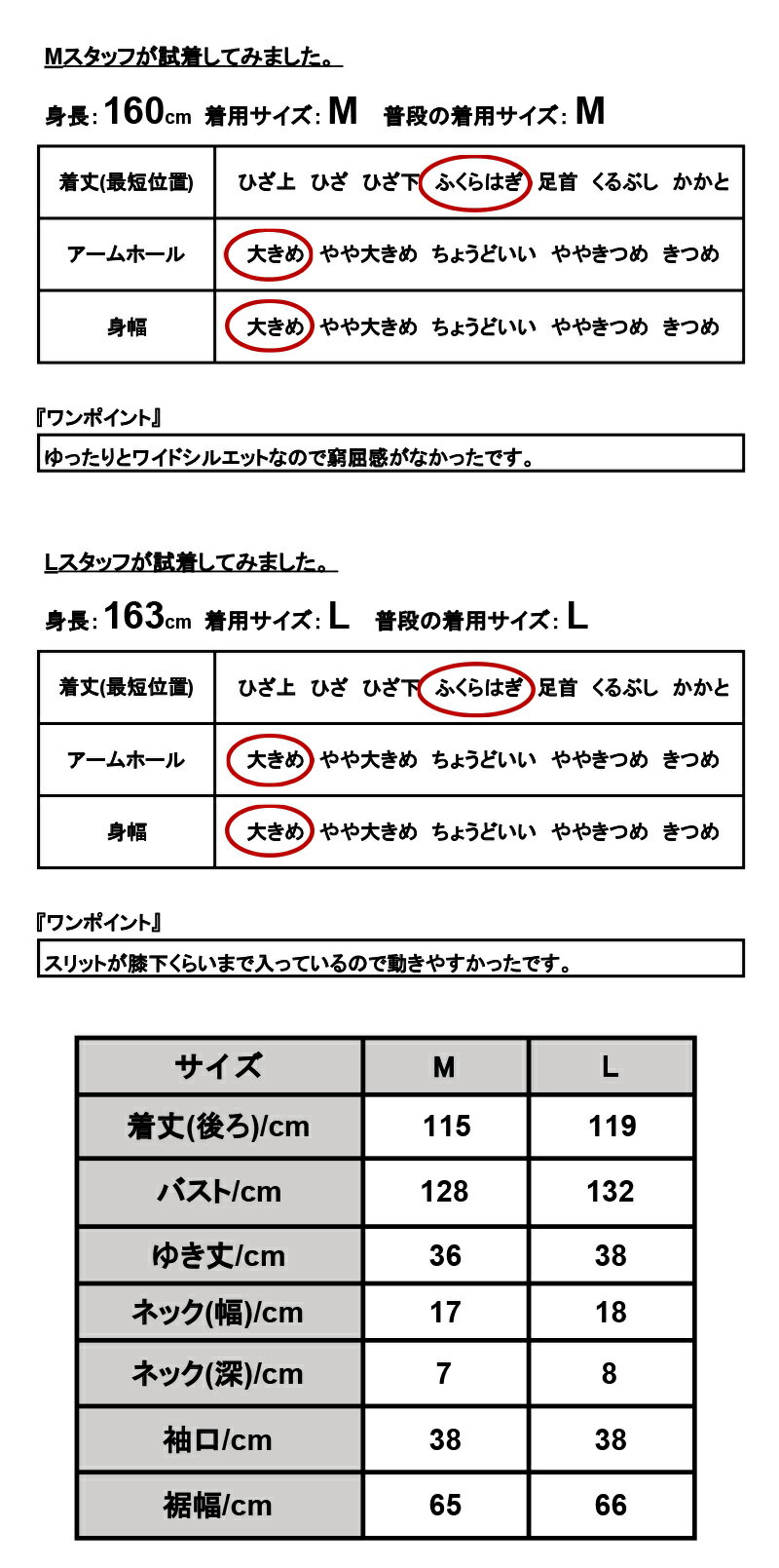 ����ĥ��� Ⱦµ �� �ʥ����륳�åȥ�ܥ��󥷥�ĥ��ԡ��� ��ǥ����� ���� �ղ� ���� �����奢�� ��100�� ���åȥ� �ۥ磻�� �� �١����� �⥫ �֥�å� �� ����ץ� ������ ����å� �饦��ɥإ� �Ҥ��� ������ ̵�� ��ä��� �ڤ��� ��� M L �᡼�����Բ�