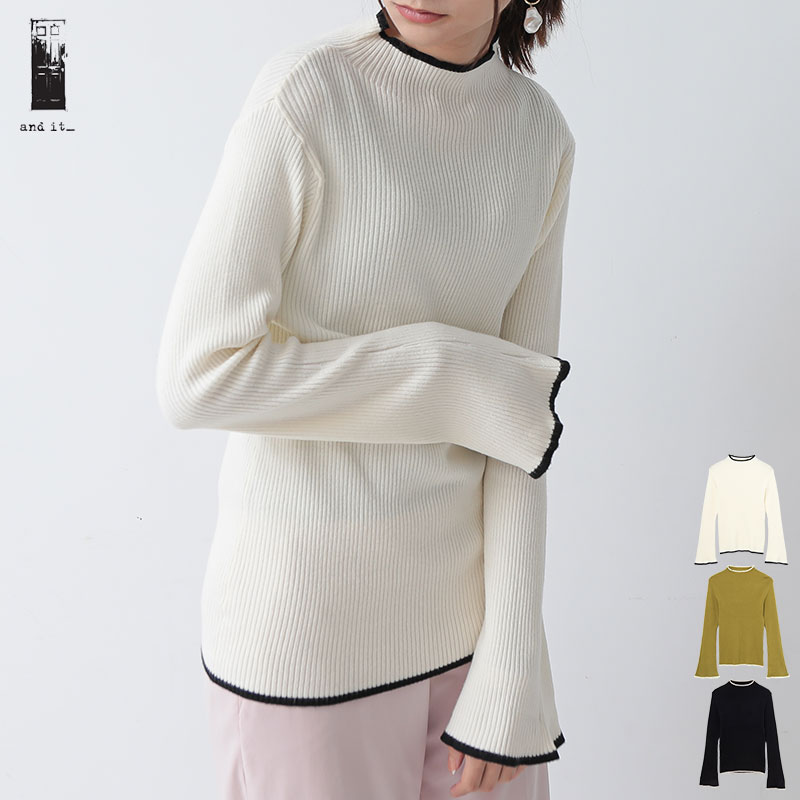 【クーポンで30%OFF 2/24 11:59まで】ニット レディース 秋冬 配色ラインフレアスリーブボトルネックニット トップス 長袖 ボトルネック 配色ニット お洒落 大人可愛い アイボリー イエロー ブラック ボーダー 黒 白 カジュアル きれいめ M メール便10