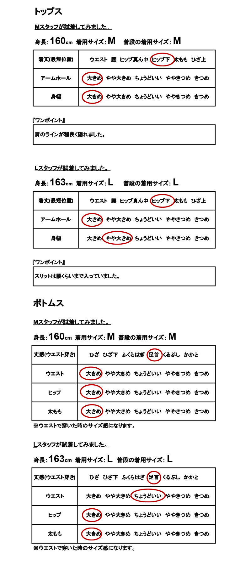 【今だけお得！限定割引プライス】 セットアップ レディース 春夏 コットンリネン...