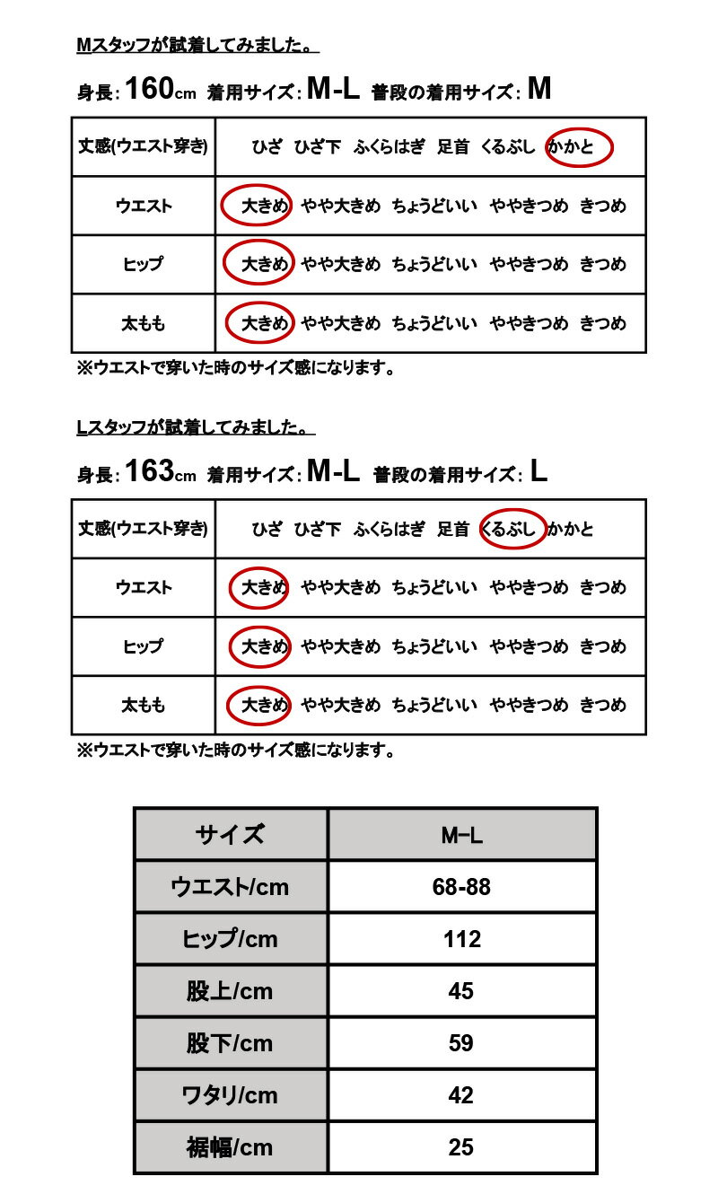 【今だけお得！限定割引プライス】 ボトムス パンツ レディース 夏 リネンミックス...