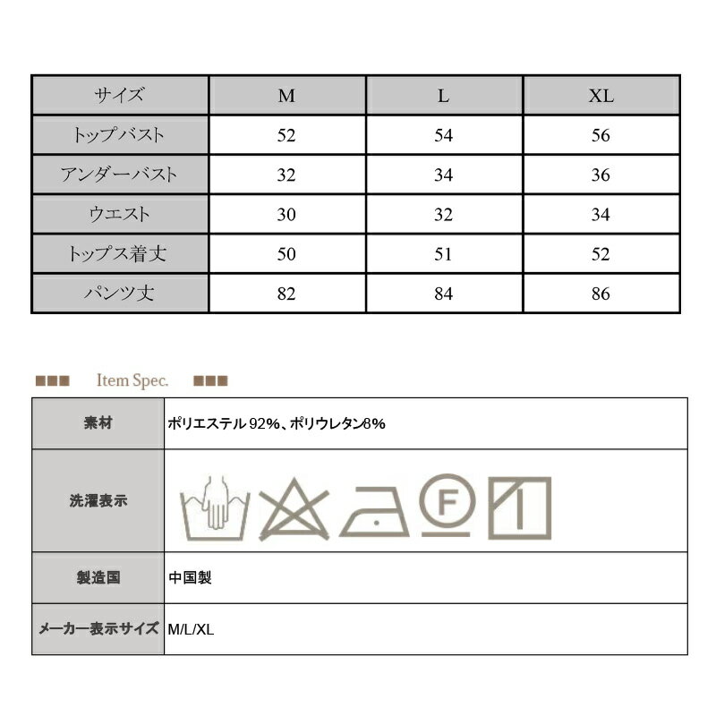 水着 ビキニ レディース 水着4点セット 夏 プール 海 旅行 セット 体型カバー かわ...