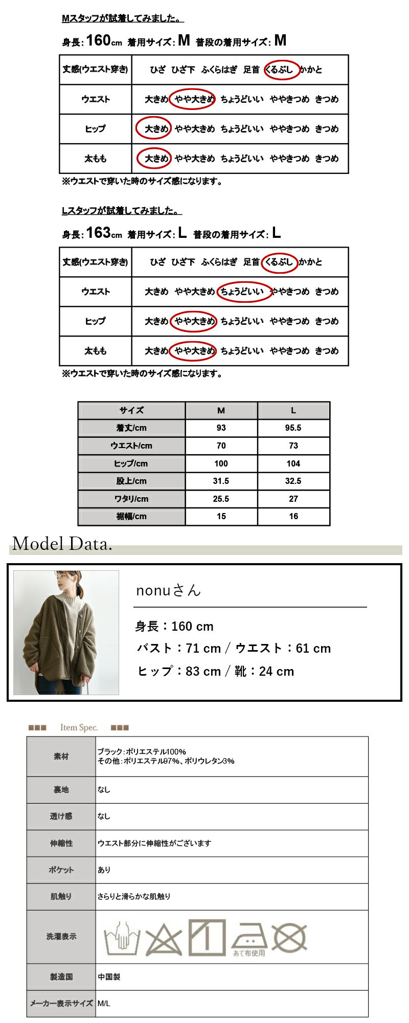 【今だけお得！限定割引プライス】 パンツ レディース 秋 春 夏 シワになりにくい軽量テーパードパンツ ボトムス タック タックパンツ 大人 きれいめ 上品 涼しい シンプル ウエストゴム 楽ちん オフィス 杢ベージュ 杢ブラウン 杢カーキ ブラック 黒 M L メール便10