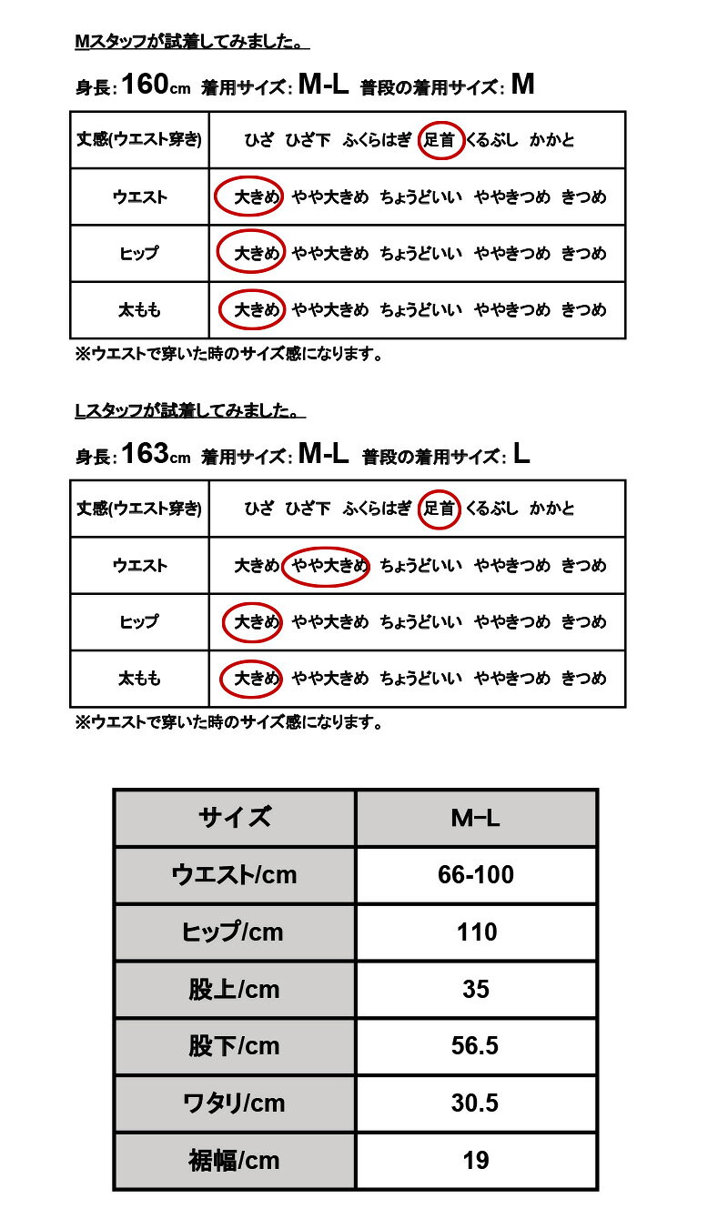 パンツ レディース 春夏 Wガーゼコクーンパンツ ボトムス コクーンパンツ Wガーゼ ...