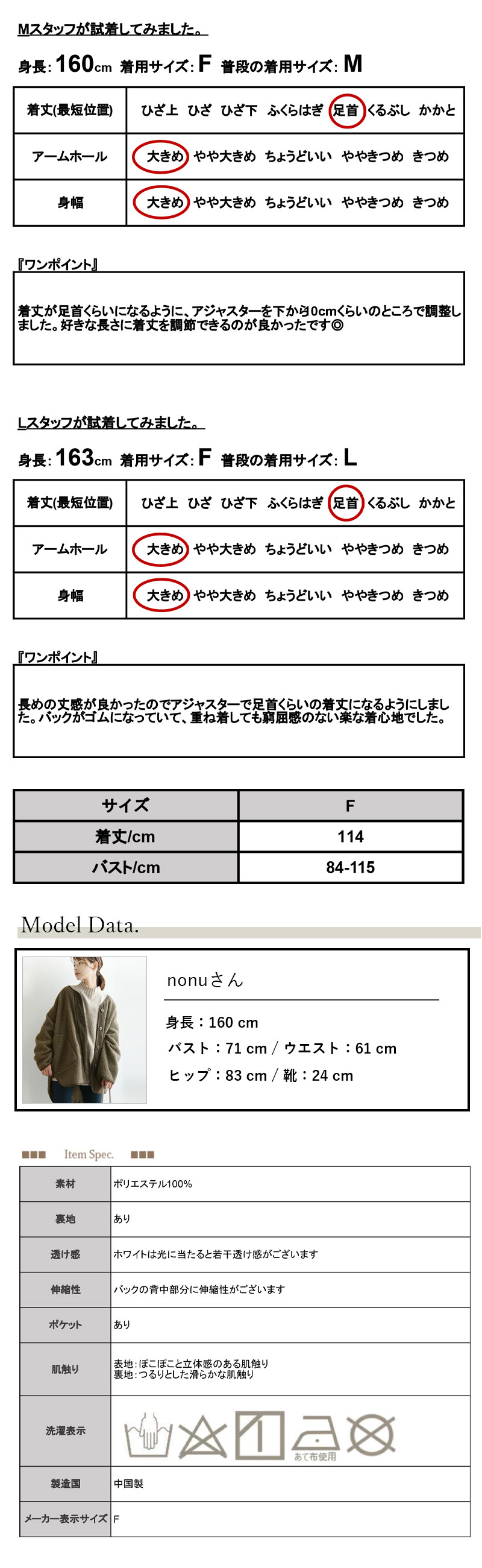 ワンピース レディース 春夏 ふくれジャガード...の紹介画像3