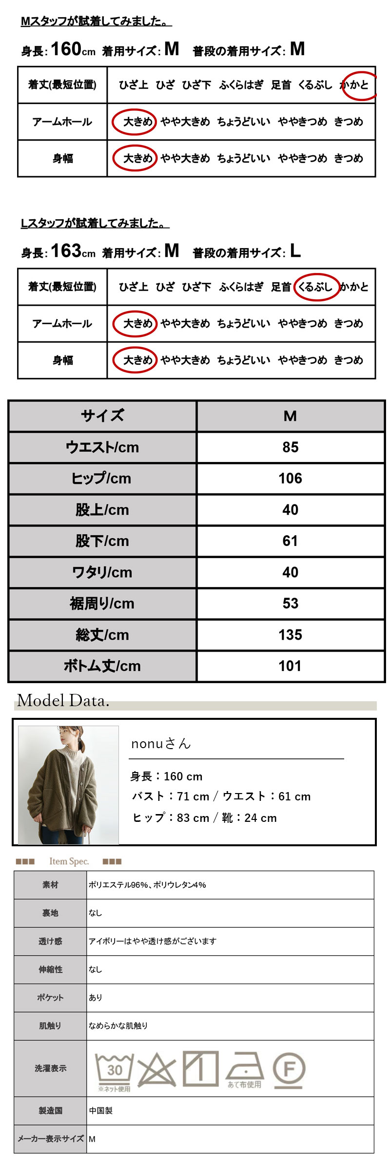 サロペット レディース 春夏 ツイルハイウエストサロペット ボトムス サロペ ワイ...