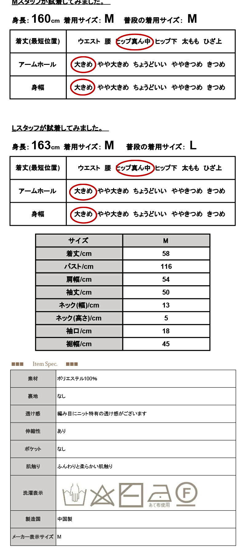 ニット レディース ハーフジップボリュームスリーブニット トップス 長袖 ふんわり ボリューム トレンド お洒落 大人可愛い ZIP オーバーサイズ 暖かい ミックスカラー 配色 オフ ネイビー ブラック 秋 冬 M メール便不可 andit-10026978 アンドイット (and it_) サンプル画像3