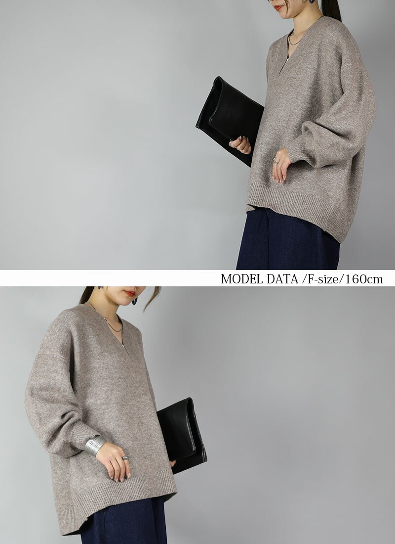 ニット レディース トップス 長袖 セーター 秋冬 5GG天竺ニットプルオーバー 楽ちん カジュアル お洒落 秋 冬 ゆったり 体型カバー オーバーサイズ 天竺編み オートミール ベージュ グレージュ ダークグレー F YO01 メール便不可