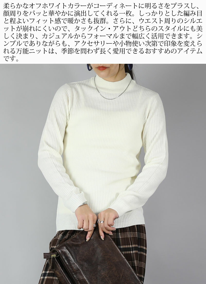 ニット レディース トップス 長袖 バルキーニット セーター 秋冬 12GGリブニットモ...