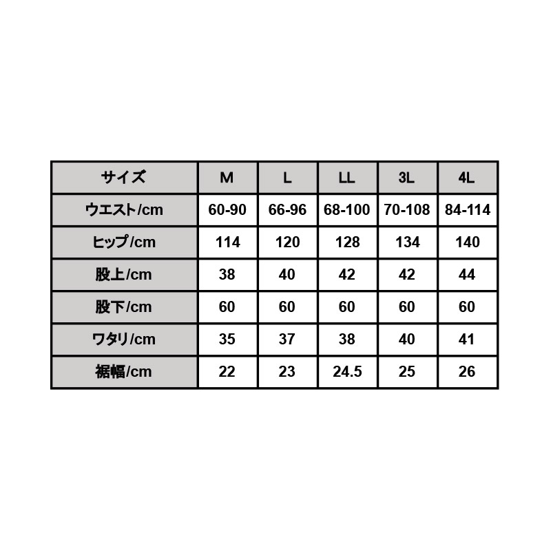 【今だけお得！限定割引プライス】 パンツ レディース ワイドパンツ クライミング...