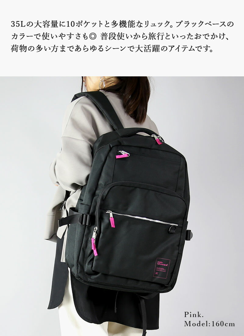 【受注発注】anello GRANDE BUDDY 多機能リュック GTM0871 アネロ グランデ かばん...