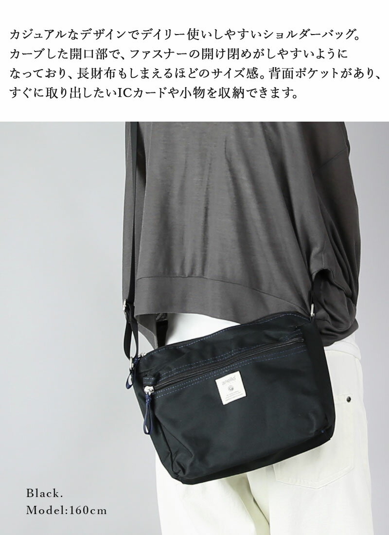 【受注発注】 anello GRANDE アネログランデ クラフトショルダーバッグ GTM0302Z ...