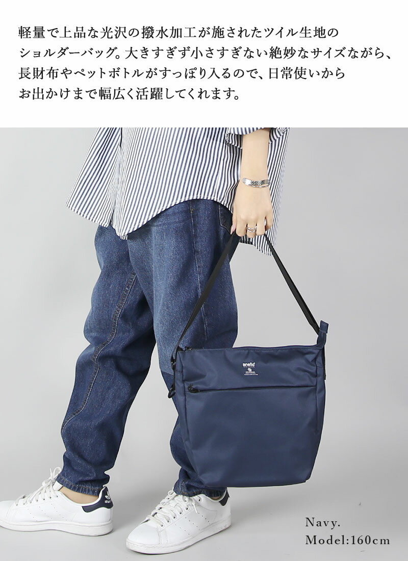 【受注発注】anello GRANDE アネロ グランデ GTH2852Z バッグ ショルダーバッグ バ...
