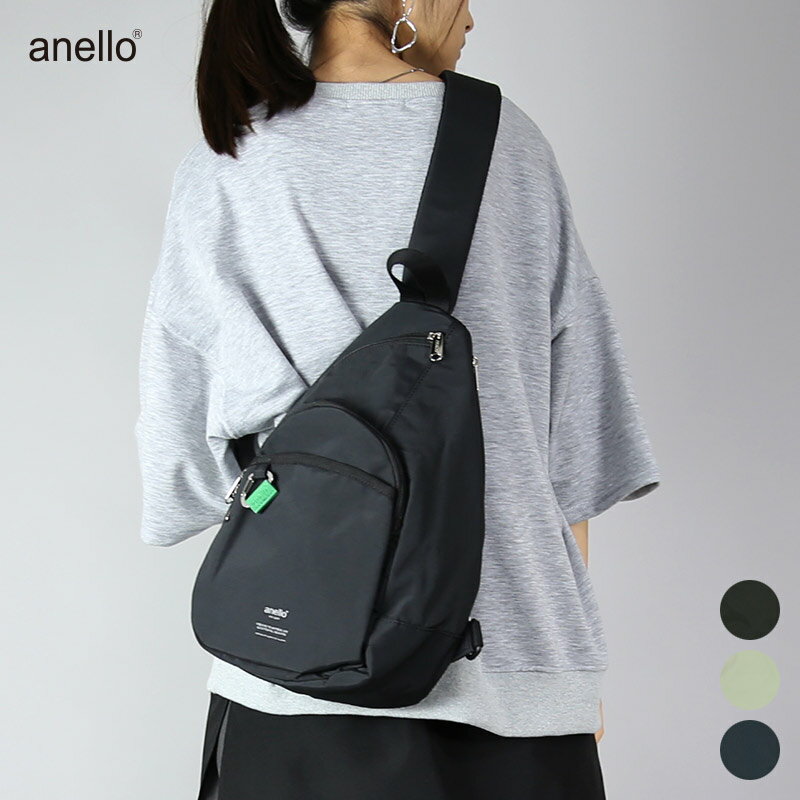 �ڼ���ȯ����anello BASE �������ܥǥ��Хå� ATM0525 ���ͥ� ���Ф� �� BAG �Хå� �޷� ���ä��� �����奢�� �ǥ��꡼ ���Ф��� ���...