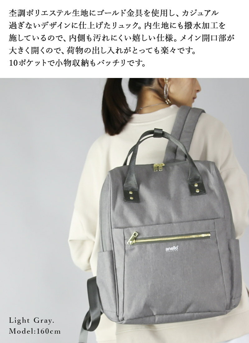 anello アネロ GRANDE グランデ ...の紹介画像3