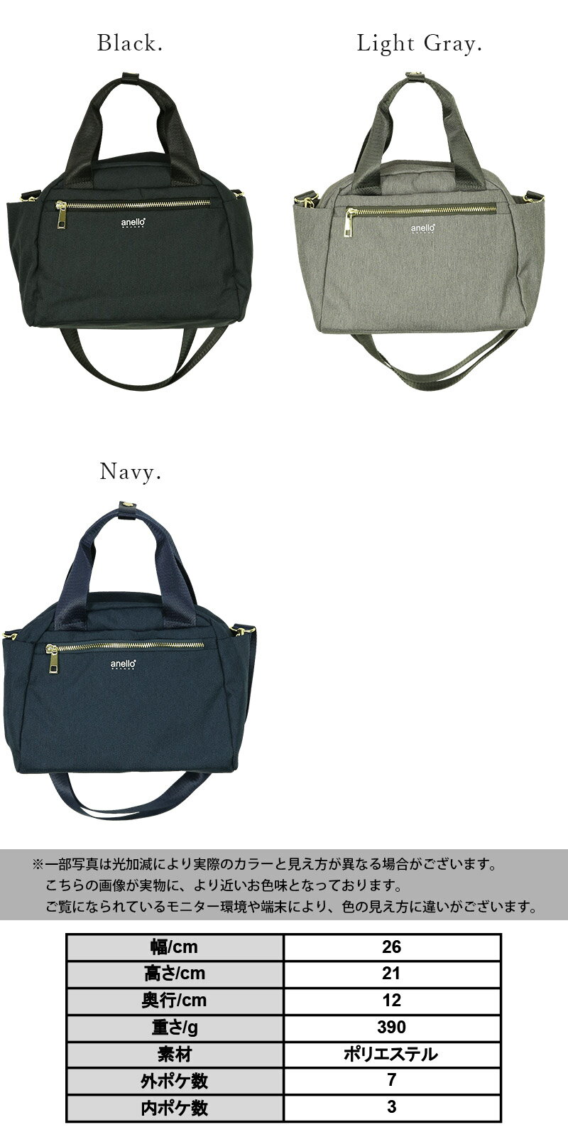 【受注発注】 anello アネロ GRANDE グランデ GL 2WAY ボストンバッグ GTT0472Z か...