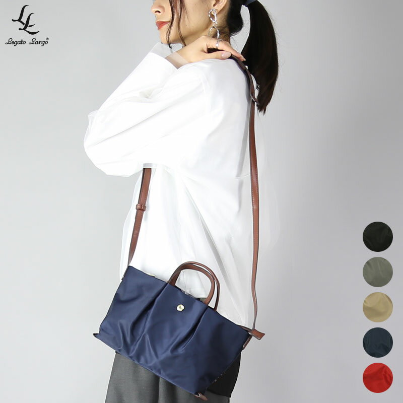 【受注発注】Legato Largo 肩楽 ミニショルダーバッグ LH-L0005 レガートラルゴ かたらく かばん 鞄 BA..