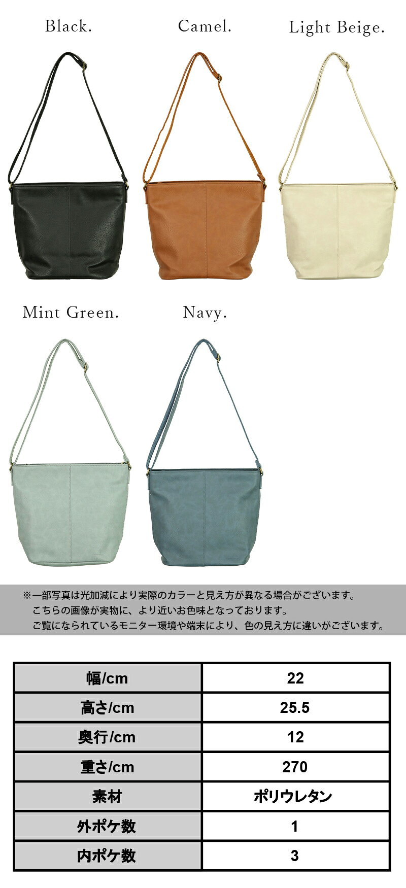 【受注発注】Legato Largo ショルダーバッグ LG-F3361 レガートラルゴ かばん 鞄 BAG バッグ 収納力 シボ感 合皮 ベーシック シンプル 大人 上品 お出かけ 母の日 プレゼント ブラック キャメル ライトベージュ ミントグリーン ネイビー 春 夏 秋 冬 メール便不可