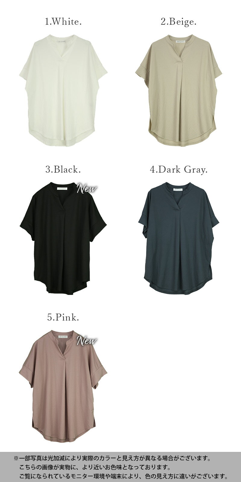 【受注発注】カットソー レディース ひんやりフロントタックプルオーバー トップス ティーシャツ 半袖 接触冷感 涼しい 涼感 吸水性 放湿性 さらさら シンプル 無地 着回し ゆったり 楽ちん ラフ 春夏 M L メール便5
