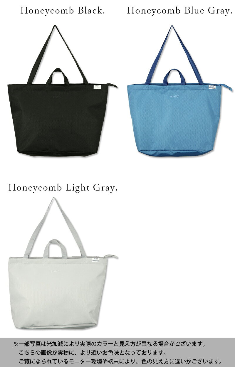 anello アネロ TOY TOTE 2WAY トート ATC3241Z かばん 鞄 BAG バック ショルダー ...