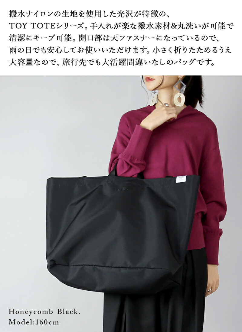 anello アネロ TOY TOTE 2WAY トート ATC3241Z かばん 鞄 BAG バック ショルダー ...