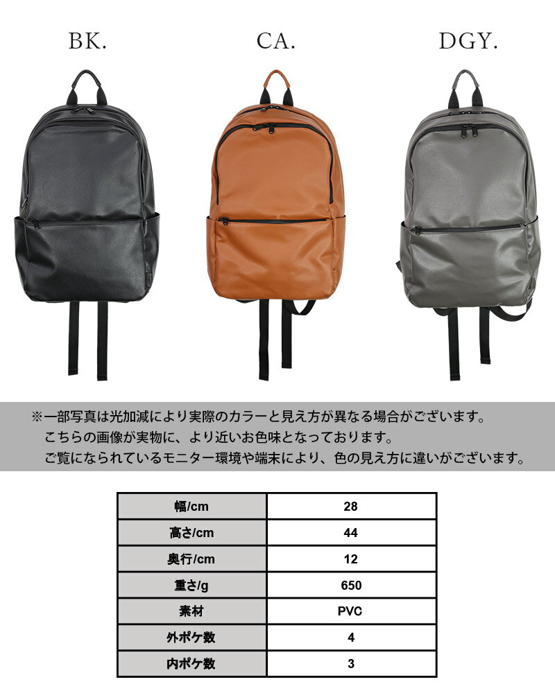 【受注発注】anello アネロ アルトンデイパック ATB3641Z バッグ 鞄 かばん ALTON ...