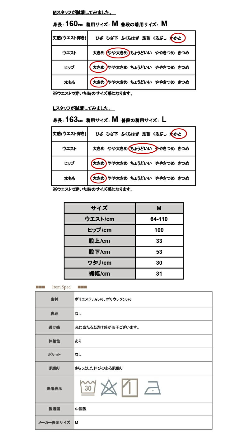パンツ レディース お財布にやさしいフクレ ワイドパンツ ボトムス ロングパンツ ゆったり 楽ちん ラフ シンプル 大人 上品 きれいめ カジュアル ウエストリボン 春 夏 ブラック チャコール ネイビー ベージュ ローズ ピンク M メール便10