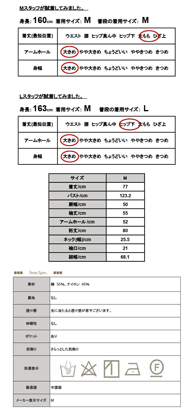 サンプル画像3