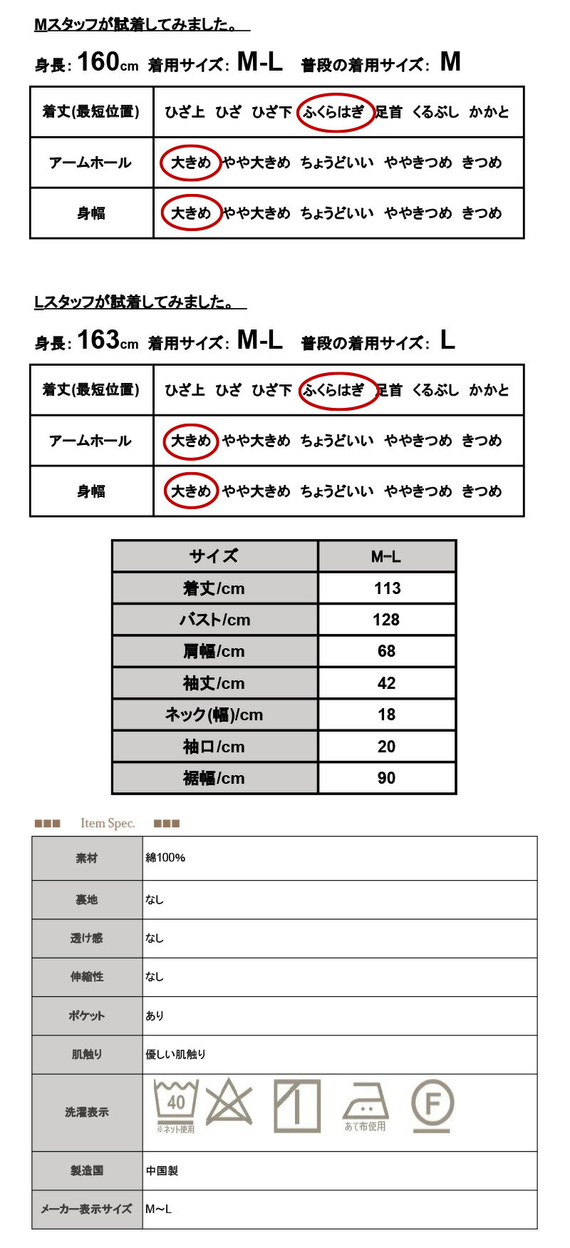 シャツワンピ レディース コットンデニムロングシャツワンピース 長袖 羽織り ライトデニム 綿100％ コットン スリット ポケット 重ね着 レイヤード カジュアル 大人可愛い ナチュラル ワイド Aライン 楽ちん ラフ 春 夏 スカイブルー ダークネイビー M-L メール便10 3