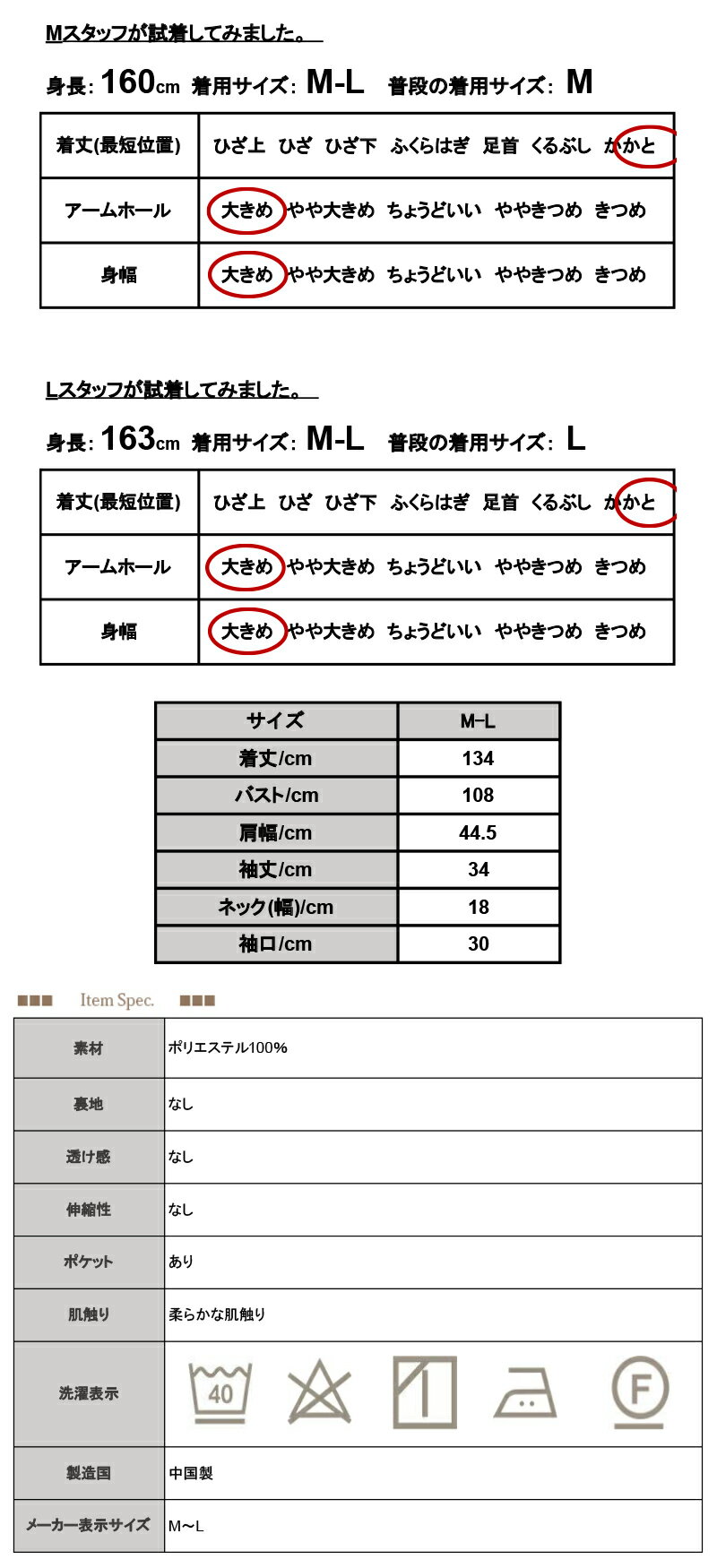 【クーポンで5,999円 4/13 11:59...の紹介画像3